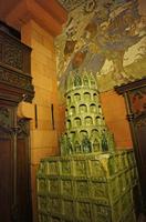 Cjp_2012_10_19_084540.jpg