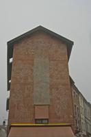 Cjp_2013_03_01_080634.jpg