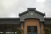 Cjp_2013_10_06_073700.jpg