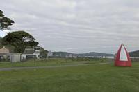 Cjp_2017-04-21_073714.jpg